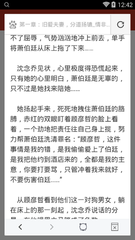 乐鱼官网app登录